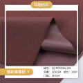 Plain plain weave casual dress fabric